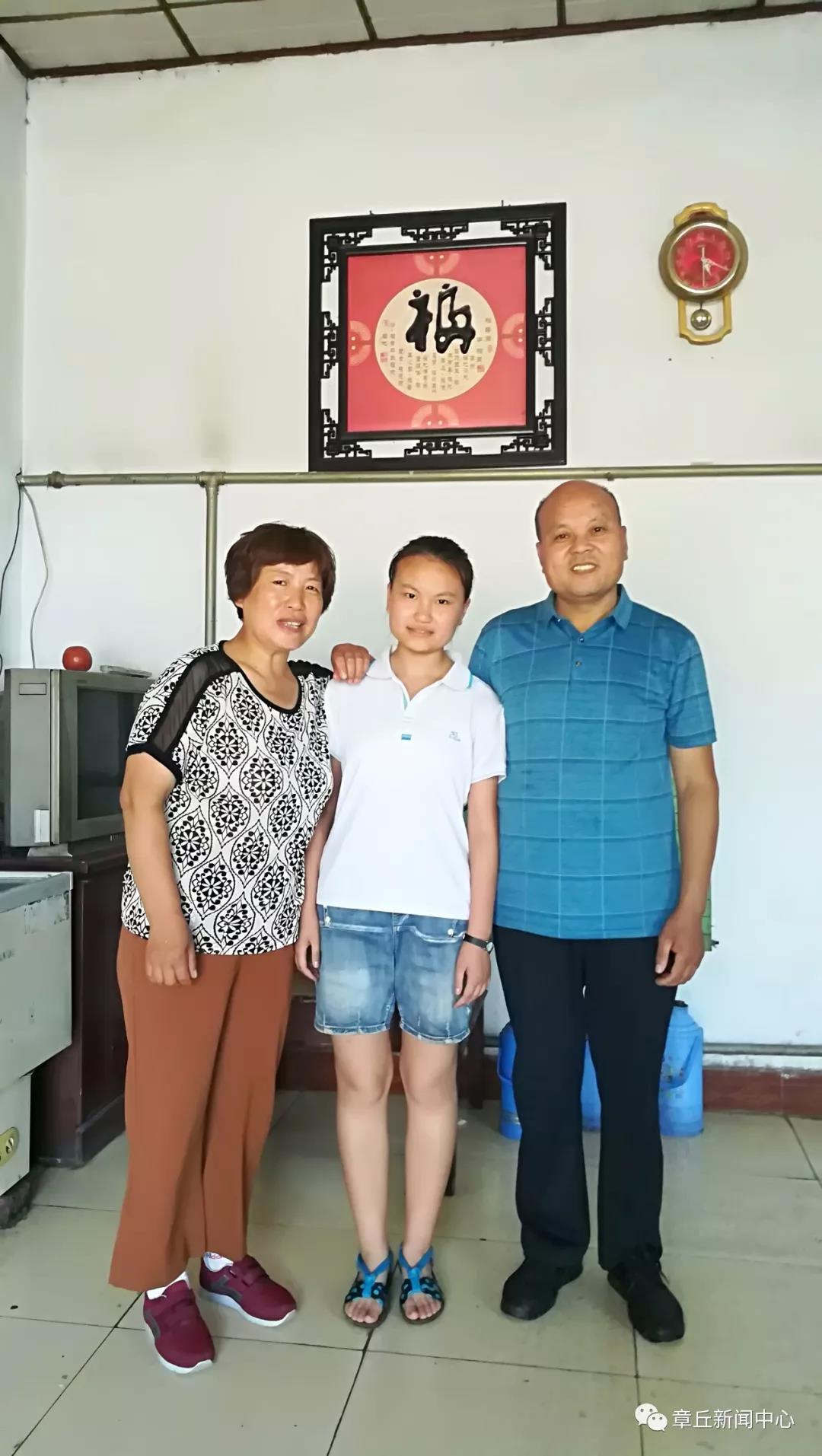 微信图片_20180703095815.jpg