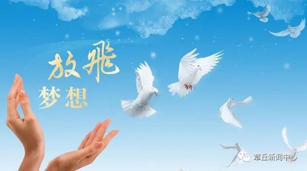 微信图片_20180703095828.jpg