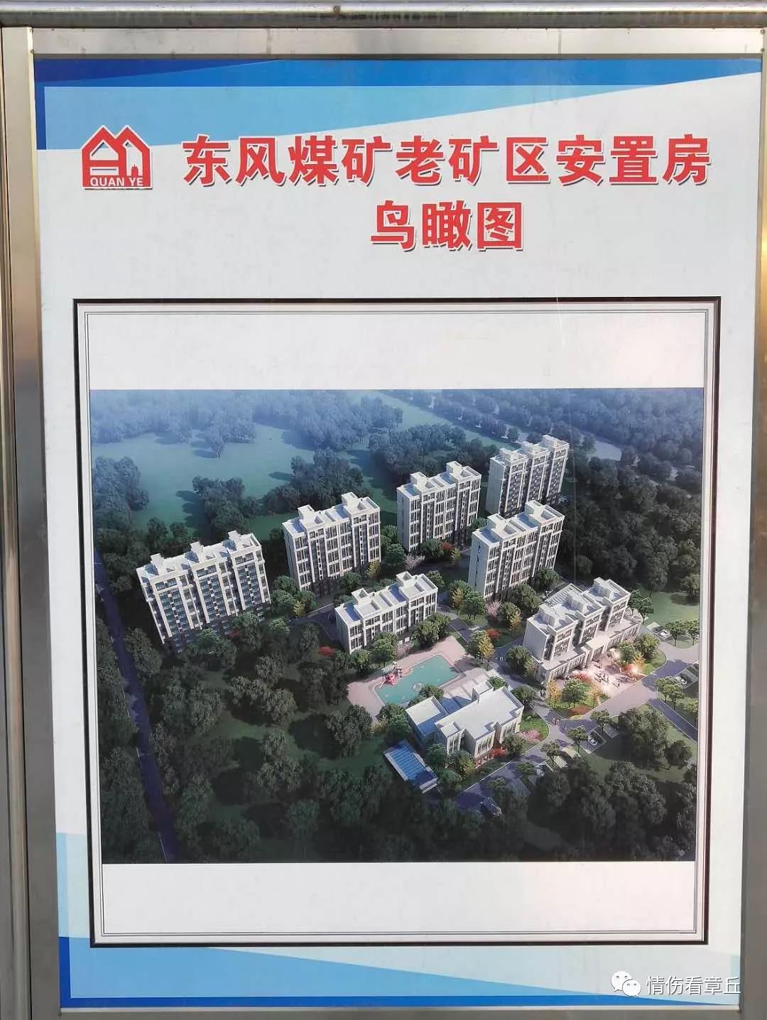 微信图片_20180703161448.jpg