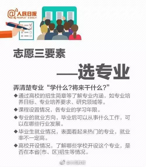 微信图片_20180704171858.jpg