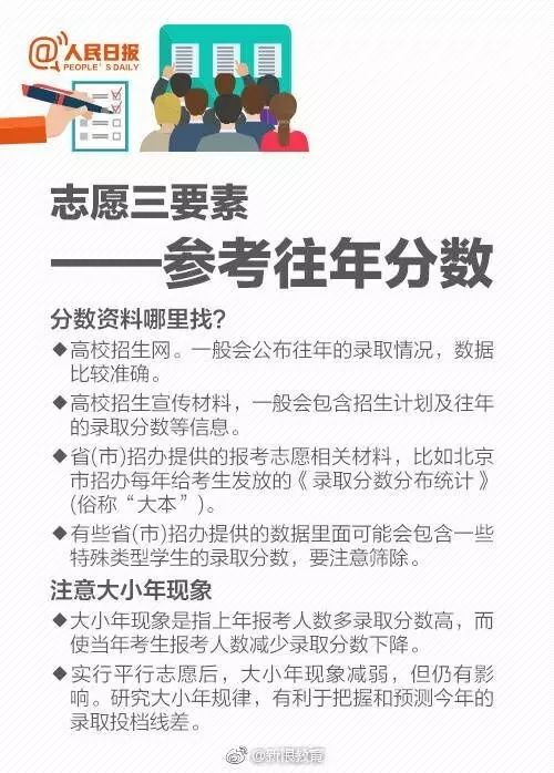 微信图片_20180704171856.jpg