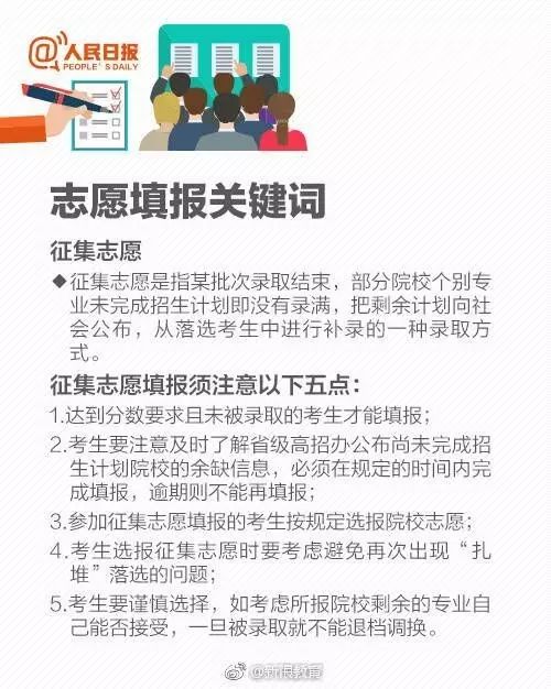 微信图片_20180704171903.jpg