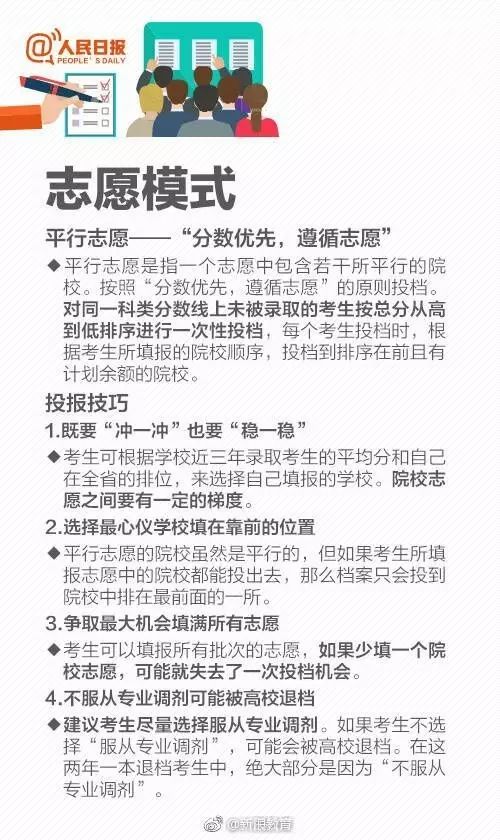微信图片_20180704171907.jpg