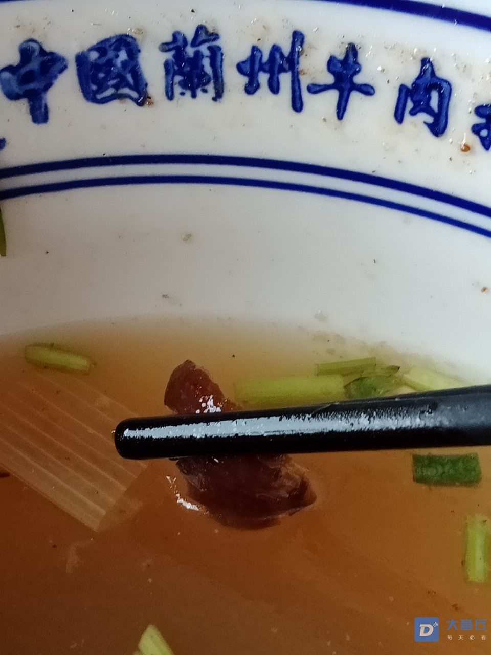 20180705_33563_1530783116918.jpg