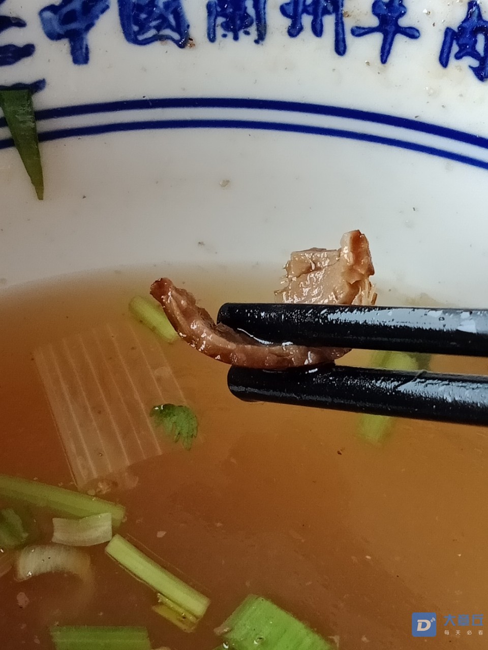 20180705_33563_1530783237542.jpg