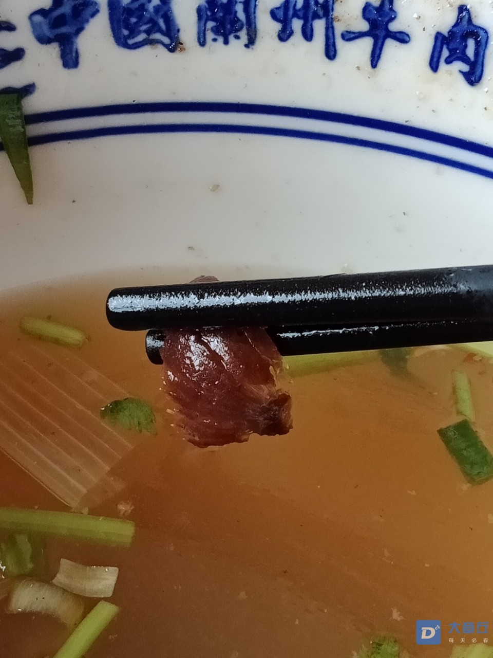 20180705_33563_1530783237928.jpg