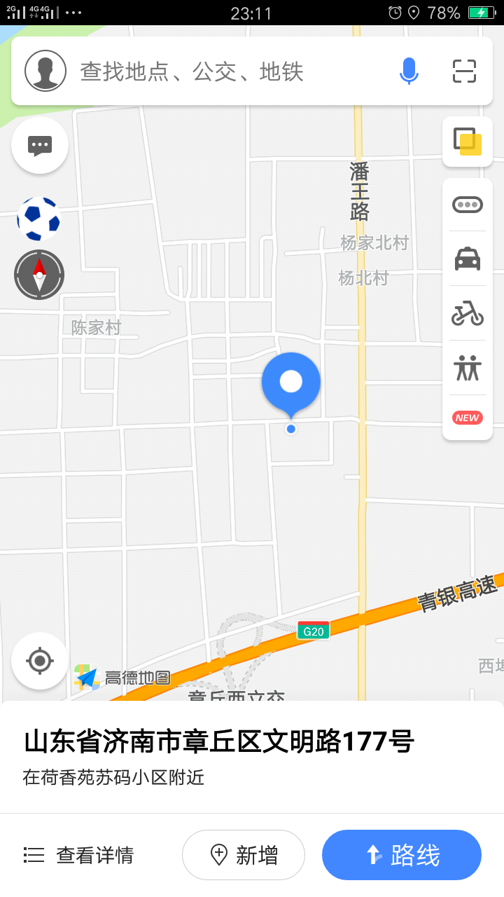 20180705_41600_1530803515647.png