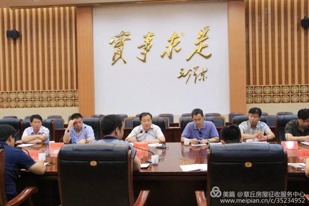 微信图片_20180706154827.jpg