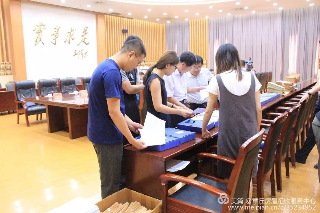 微信图片_20180706154841.jpg