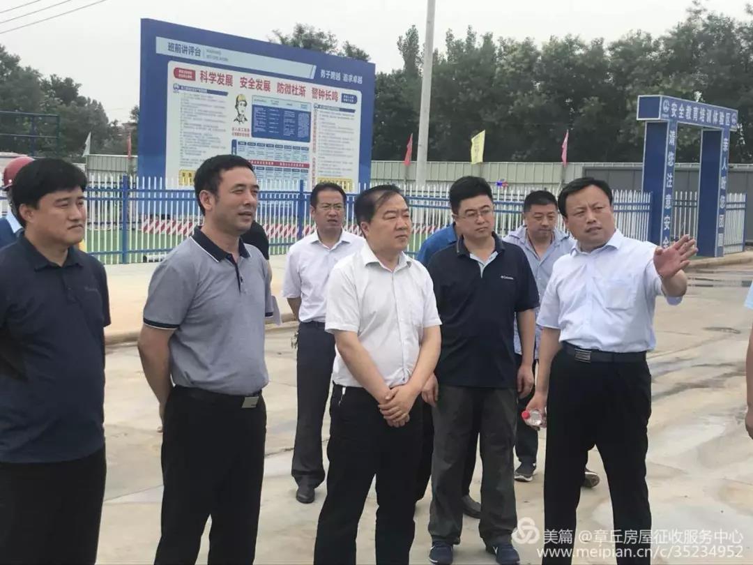 微信图片_20180706154837.jpg