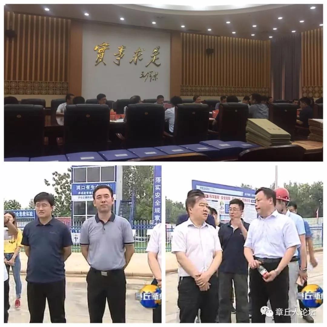 微信图片_20180707093336.jpg