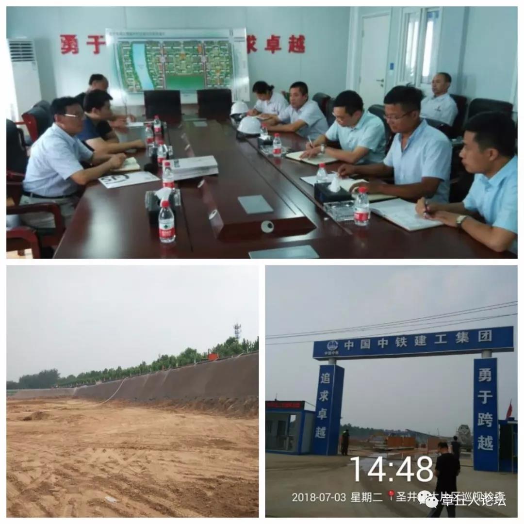 微信图片_20180707093348.jpg