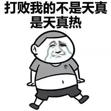 微信图片_20180707145630.jpg