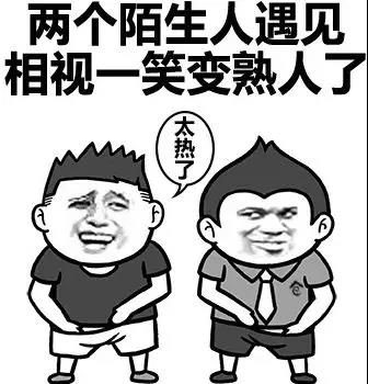 微信图片_20180707145632.jpg