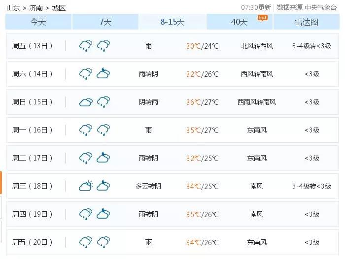 微信图片_20180707145643.jpg