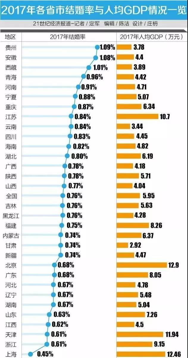 微信图片_20180709100414.jpg