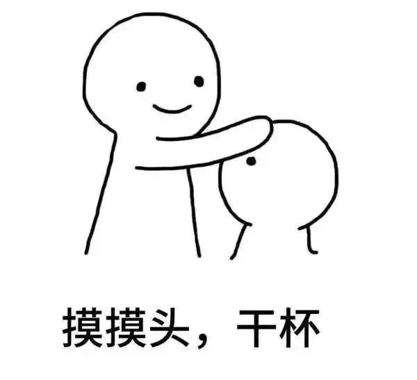 微信图片_20180709135859.jpg