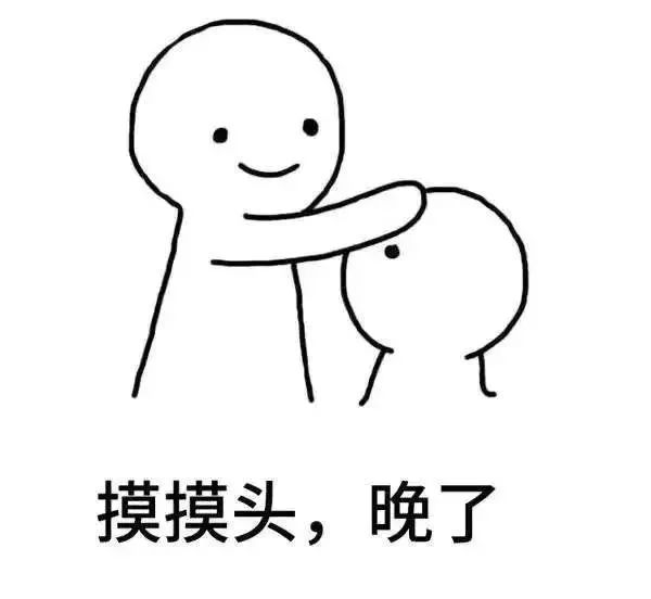 微信图片_20180709135935.jpg