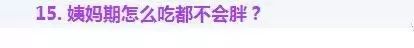 微信图片_20180709140008.jpg