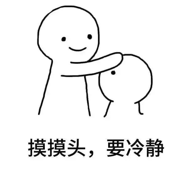 微信图片_20180709140025.jpg