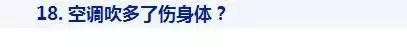 微信图片_20180709140023.jpg