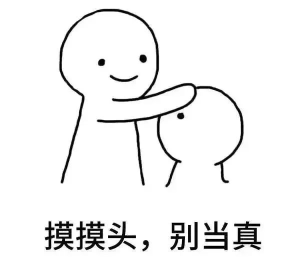 微信图片_20180709140011.jpg