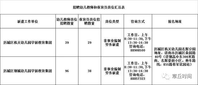 微信图片_20180709164421.jpg