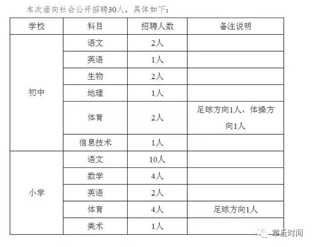 微信图片_20180709164426.jpg