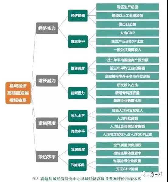 微信图片_20180709172927.jpg