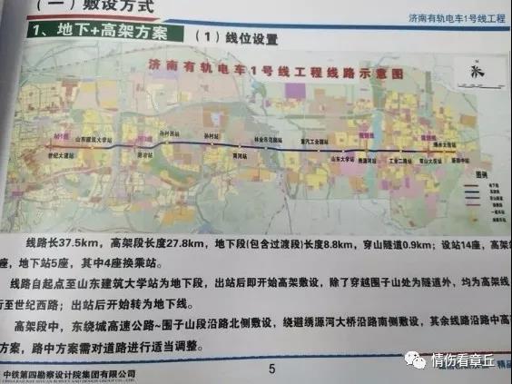 微信图片_20180710085348.jpg