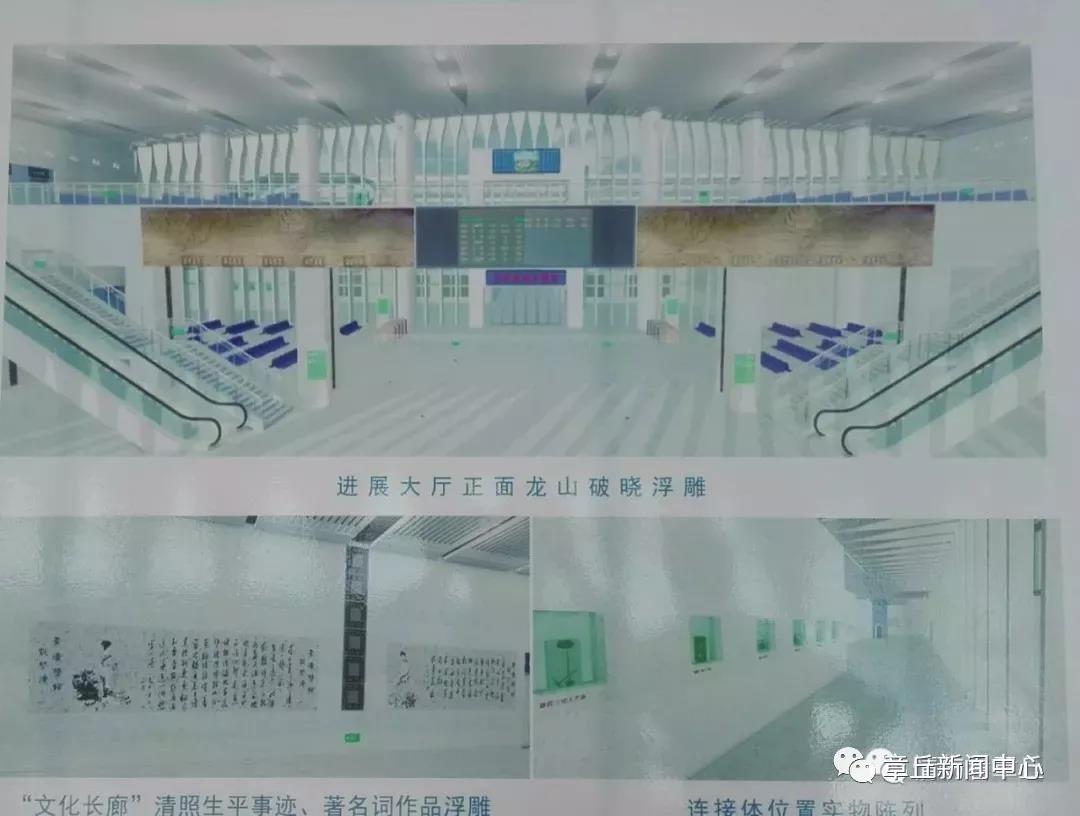 微信图片_20180710091045.jpg
