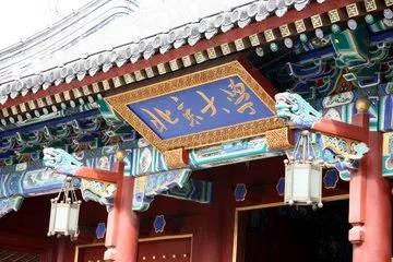 微信图片_20180710172540.jpg