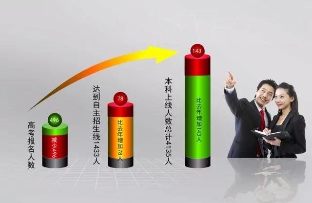 微信图片_20180710172544.jpg