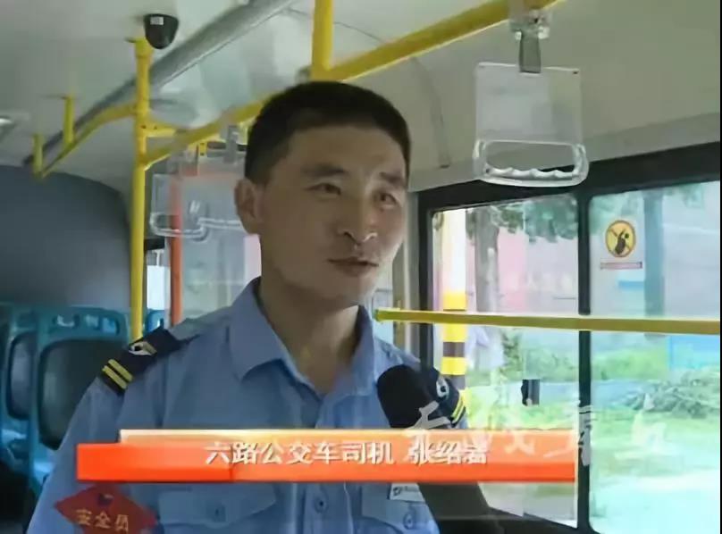 微信图片_20180710173338.jpg