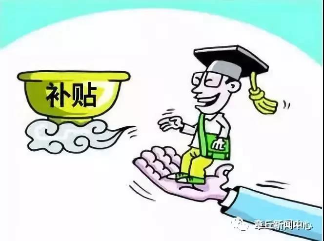 微信图片_20180710173912.jpg