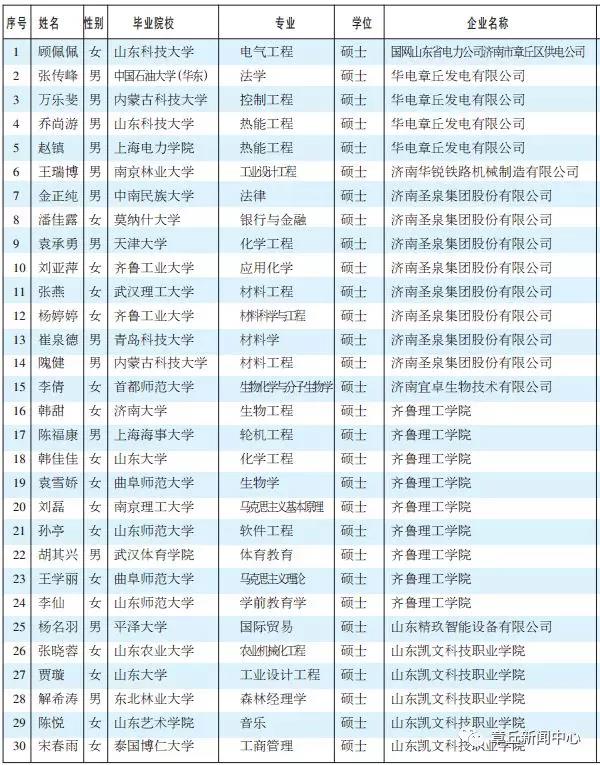 微信图片_20180710173914.jpg