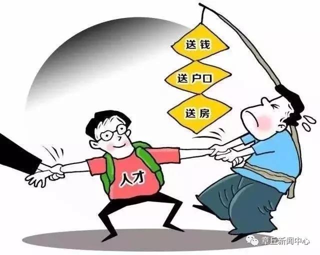 微信图片_20180710173908.jpg