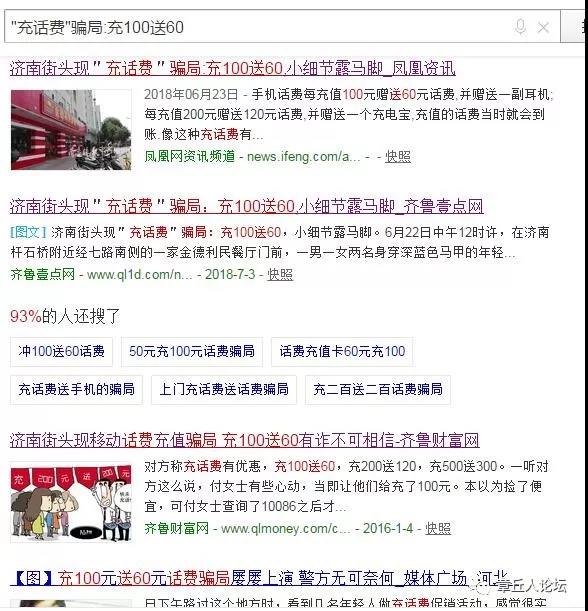 微信图片_20180711091522.jpg