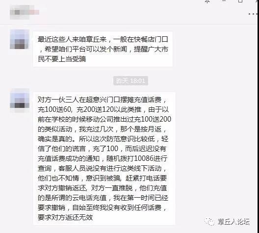 微信图片_20180711091516.jpg