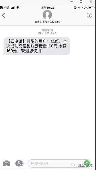 微信图片_20180711091518.jpg
