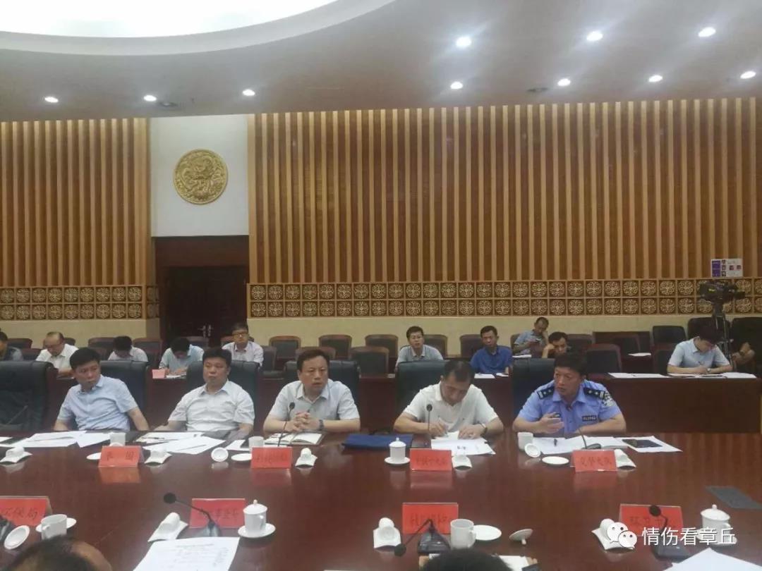微信图片_20180711140937.jpg