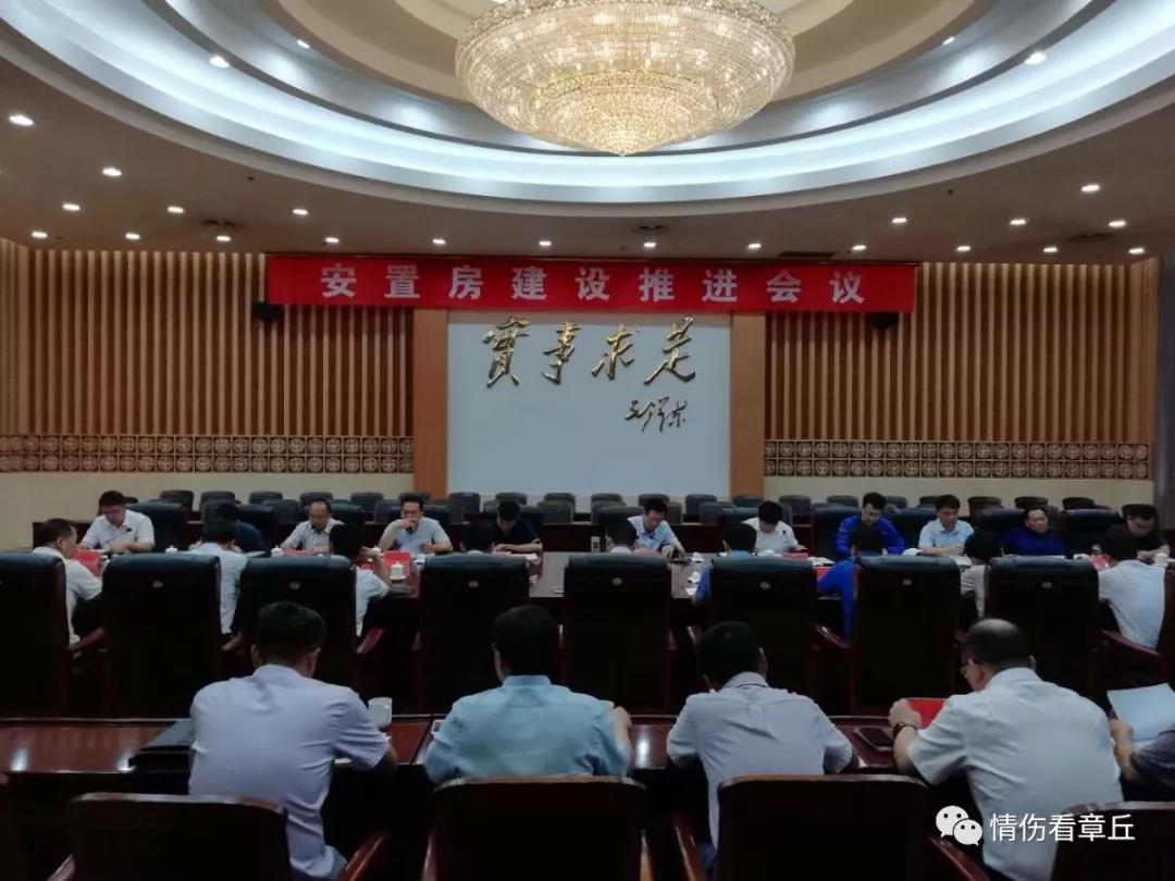微信图片_20180711140929.jpg