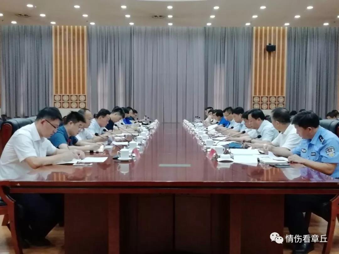 微信图片_20180711140934.jpg