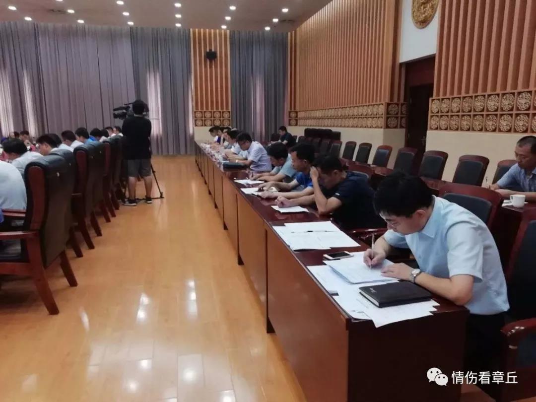 微信图片_20180711140954.jpg