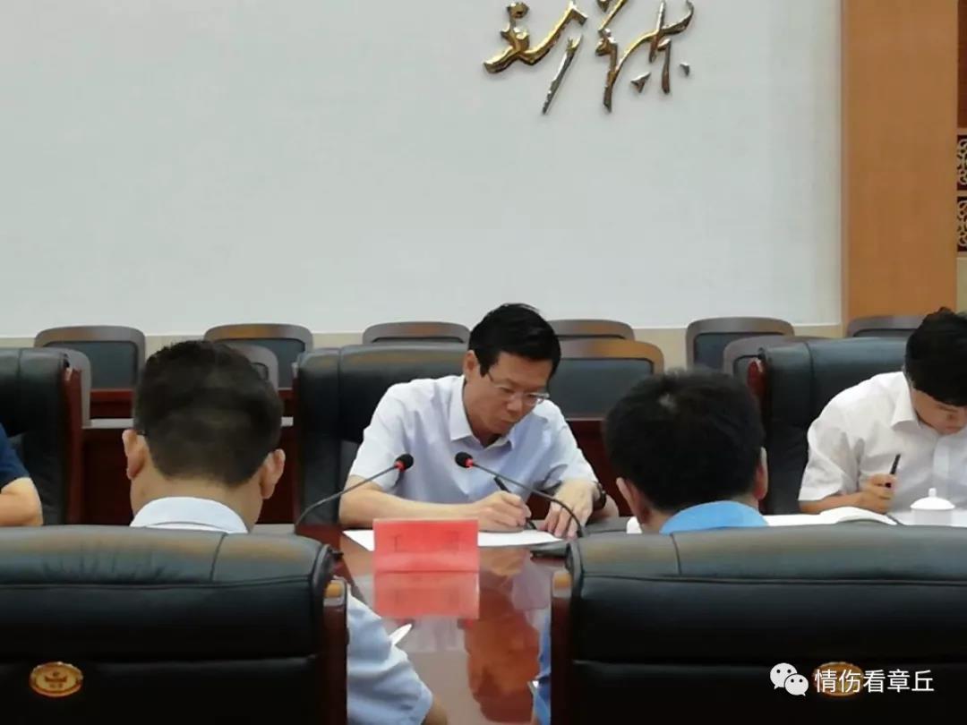 微信图片_20180711140949.jpg