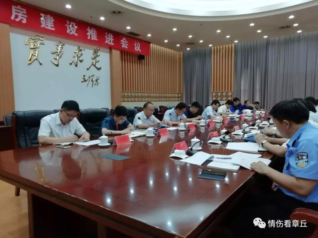 微信图片_20180711140939.jpg