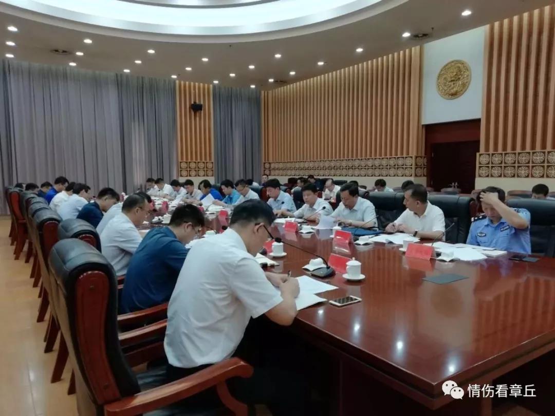 微信图片_20180711140942.jpg