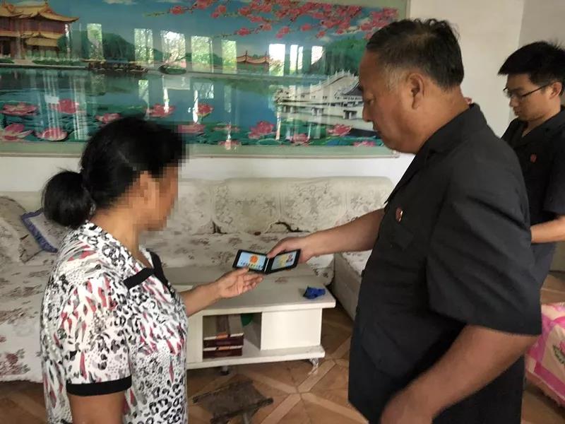 微信图片_20180711171156.jpg