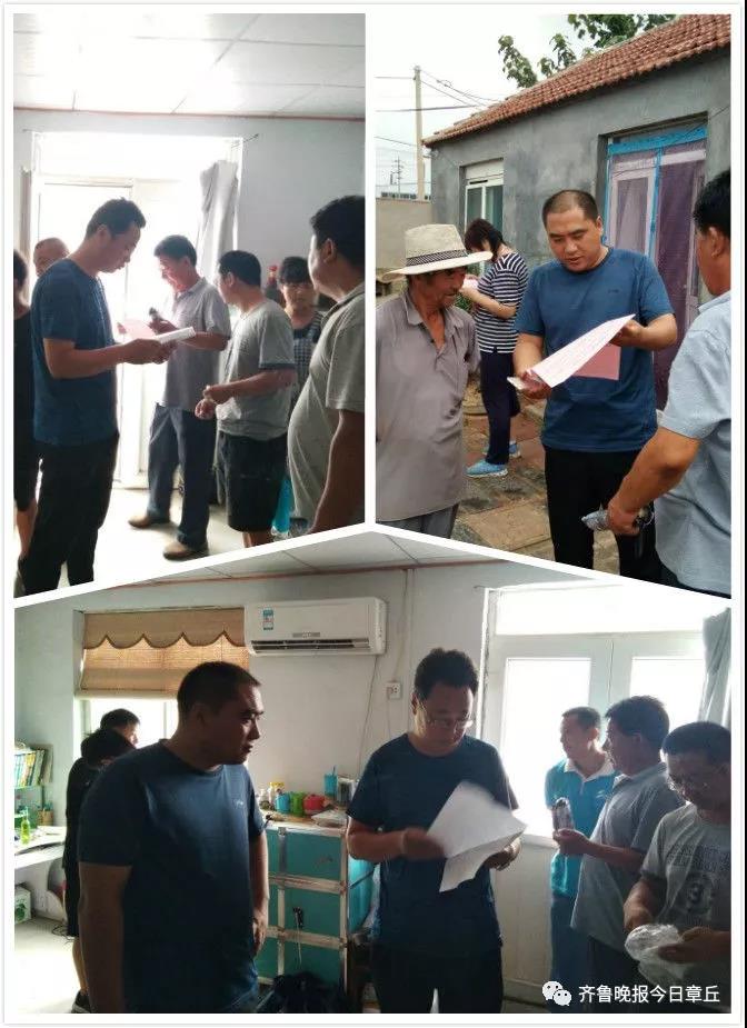 微信图片_20180712093820.jpg