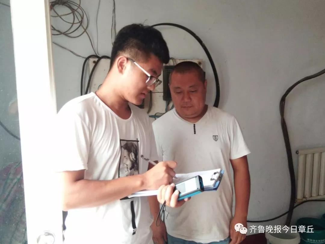 微信图片_20180712093822.jpg